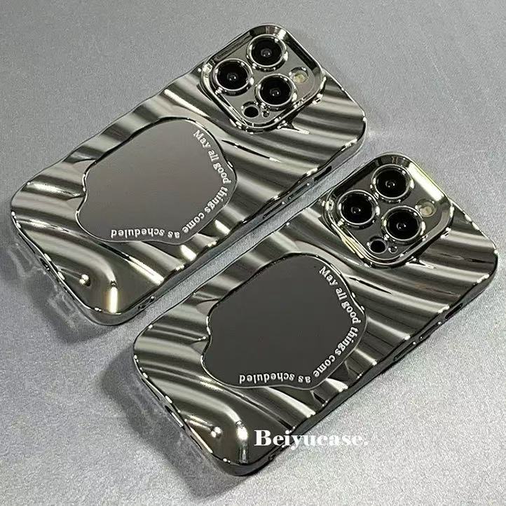 Wavey Metalic Mirror